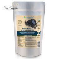 Schwarzkümmelsamen-Pulver, 150 g, Bioherba
