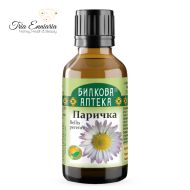 Βάμμα Μαργαρίτας (Bellis perennis), 50 ml, Bioherba