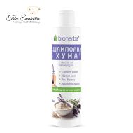 Champú con Arcilla y Aceite de Lavanda, 250 ml, Bioherba